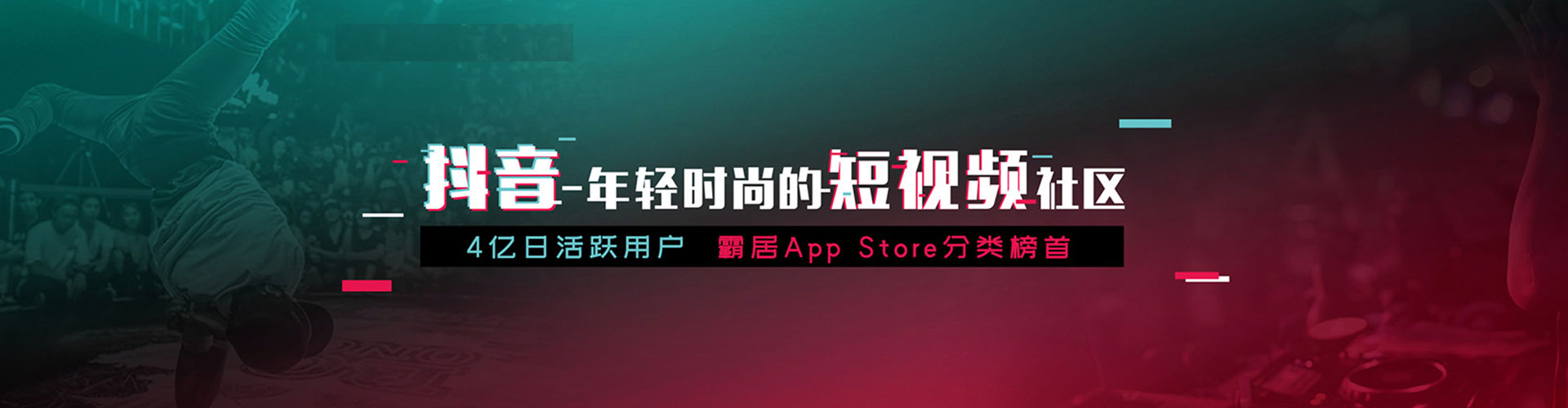 涞源百度竞价托管